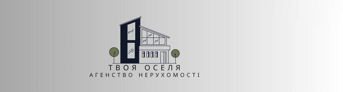 Бреус Ірина Павлівна Бреус Ірина Павлівна